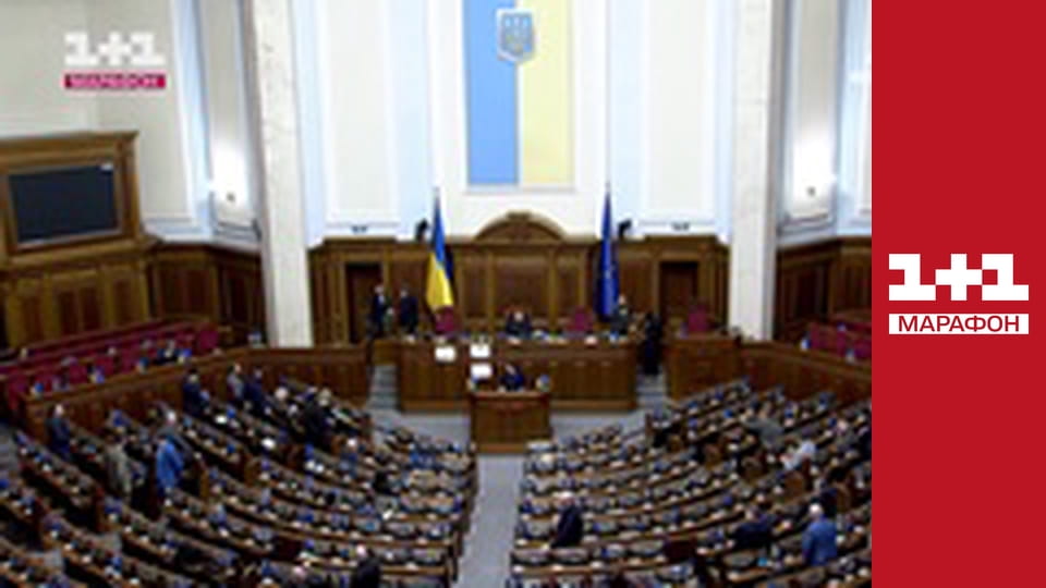 "Серйозно?!".