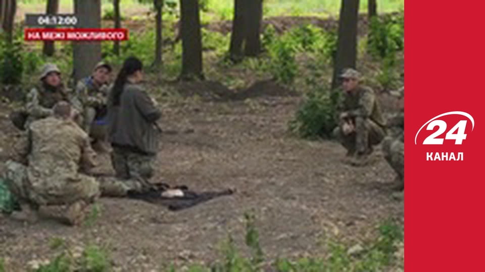 Нічний ефір