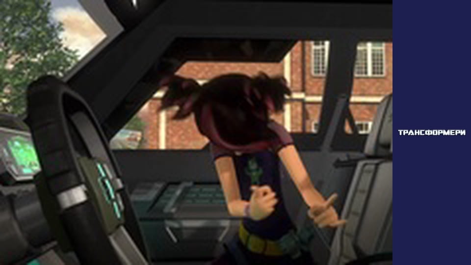 Transformers Season 1 Episode 10