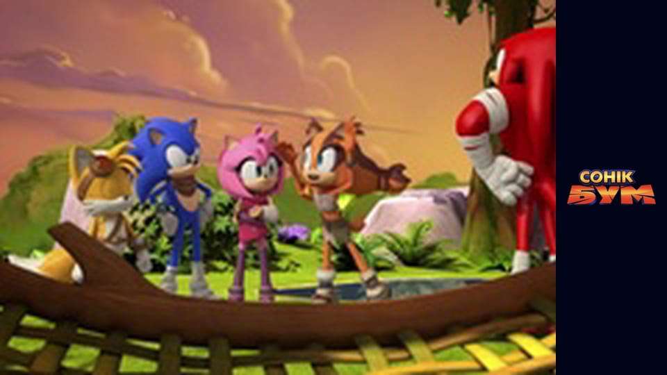 Season 2, Episode 33