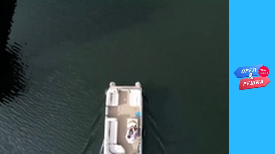 Золотая карта, Выпуск 85