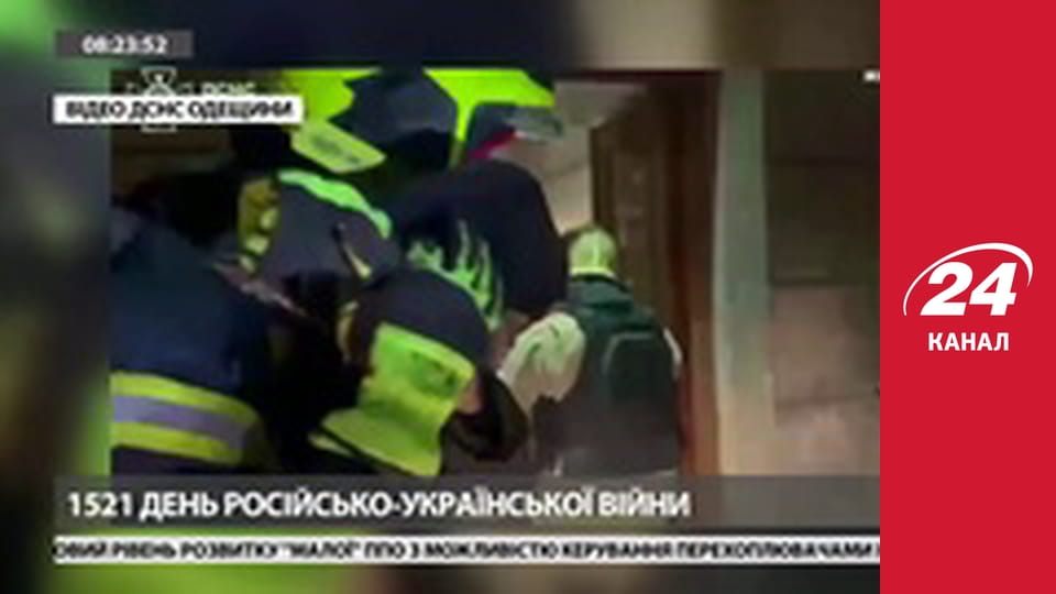 Марафон 24 каналу