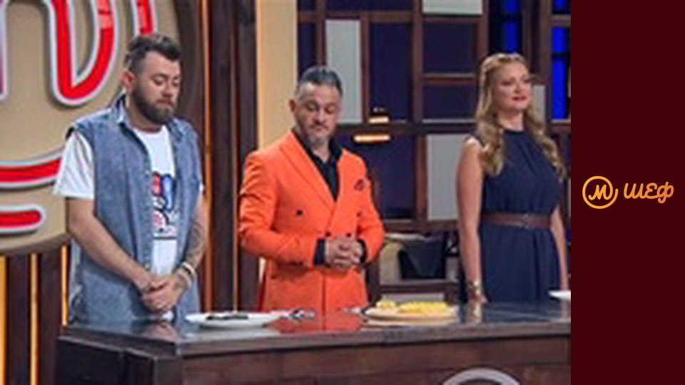 Сезон 8, Випуск 15, Частина 11