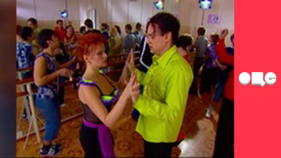 Т/с "Леся+Рома", 17 с.