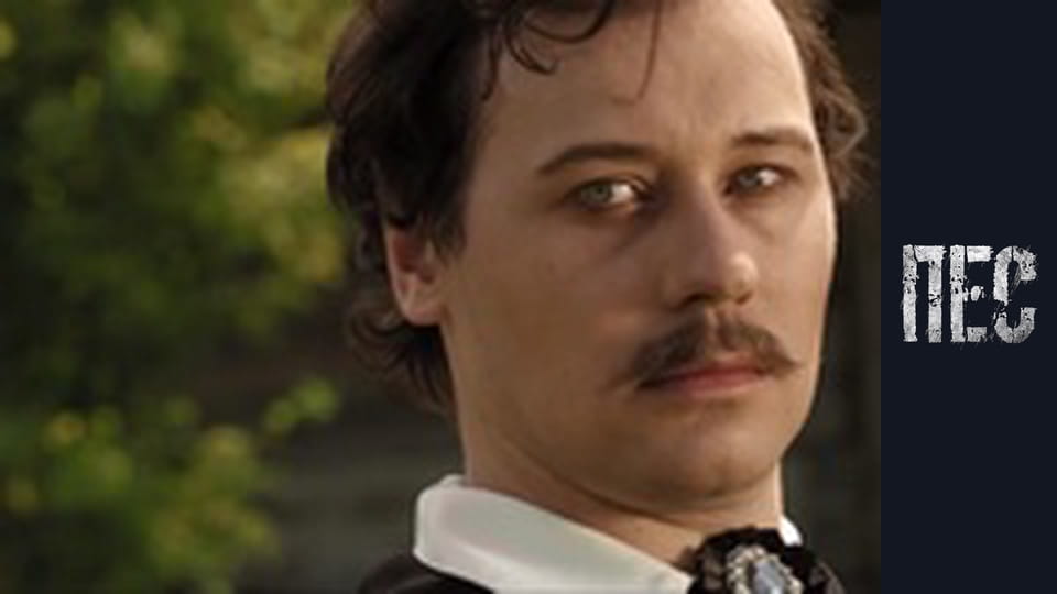 Dog, Season 2, Episode 23