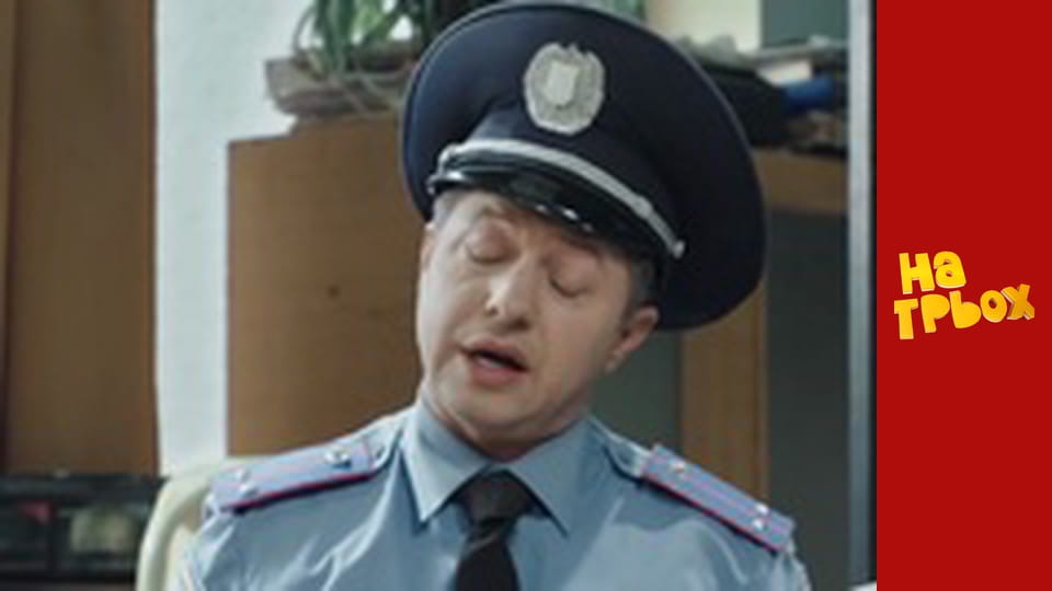 Сезон 9 Епізод 9