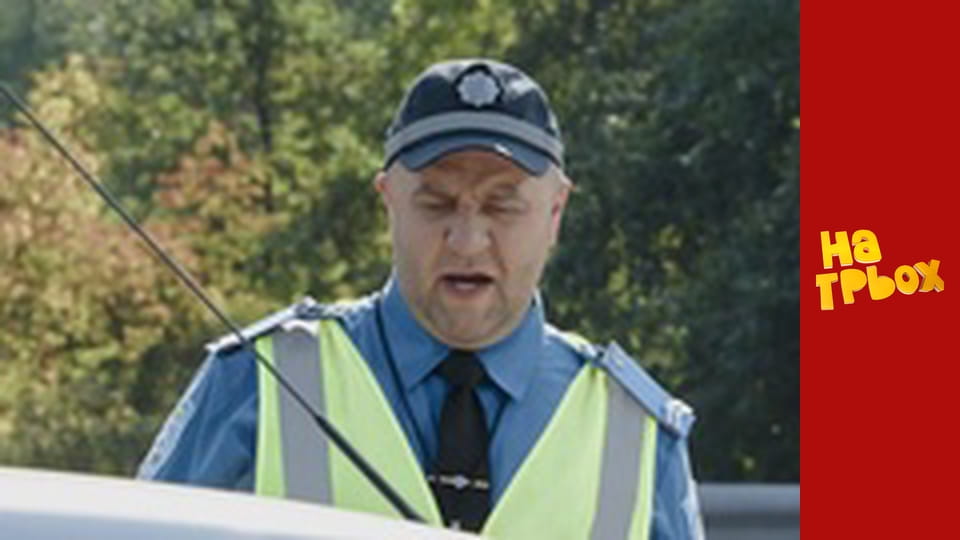 Сезон 9 Епізод 11