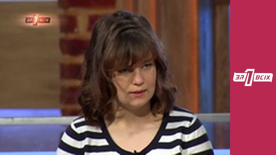 Бездомна Настя. Частина 2