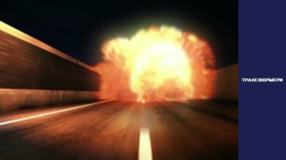 Трансформери Сезон 3 Епізод 10