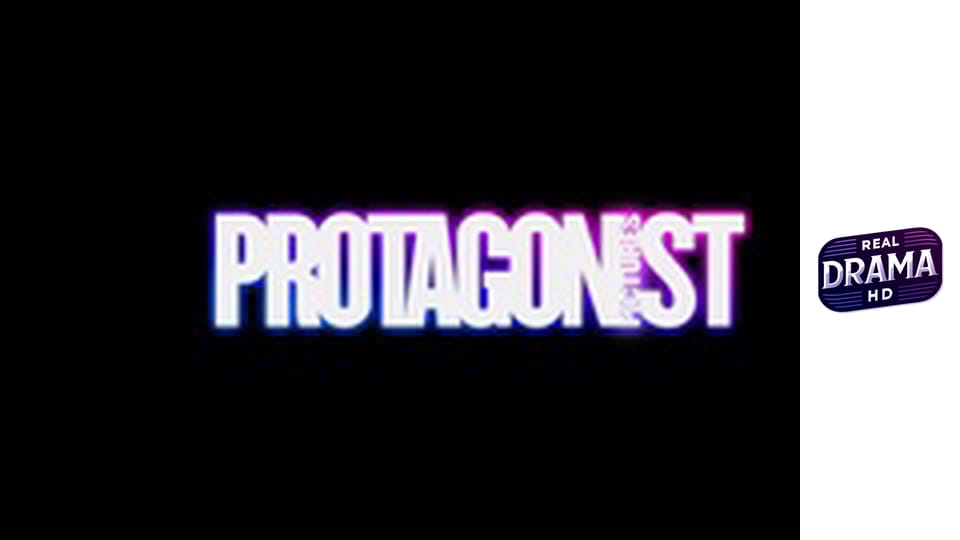 SURGE (Real Drama BG)