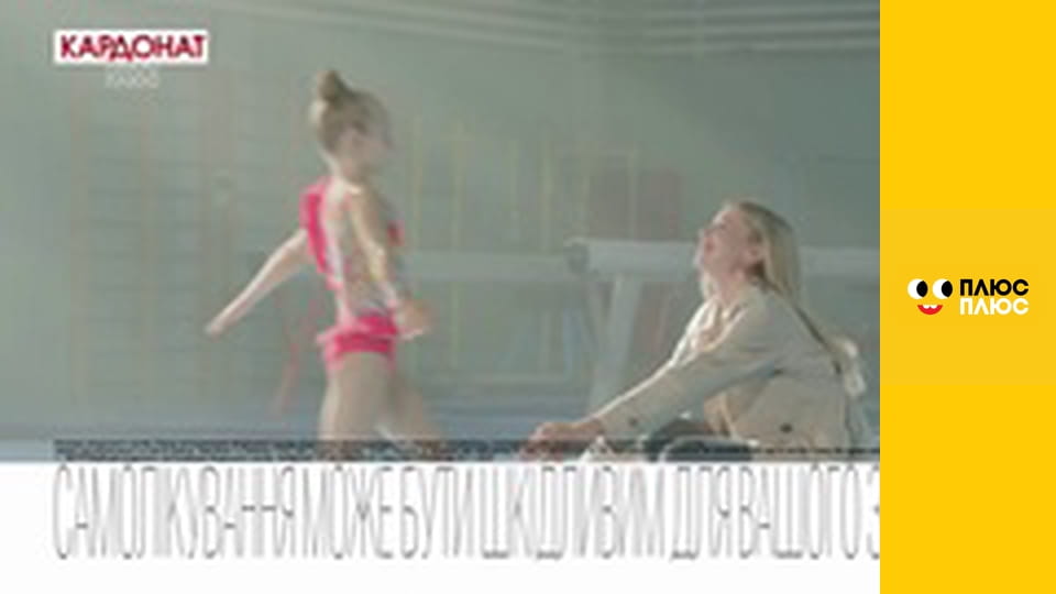 Оґґі та кукарачі