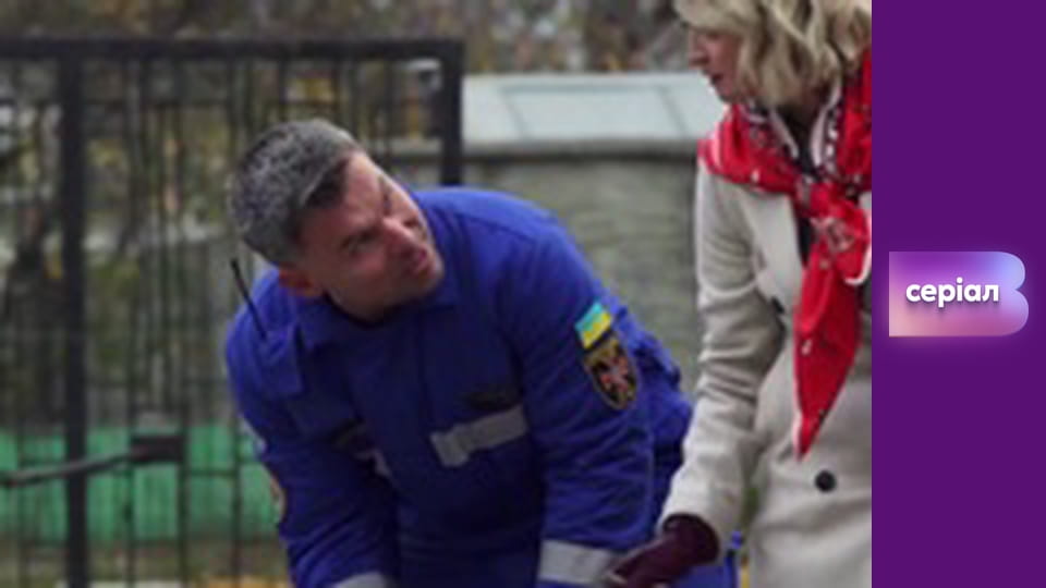 "Вызов", 1 сезон, 40 эп.