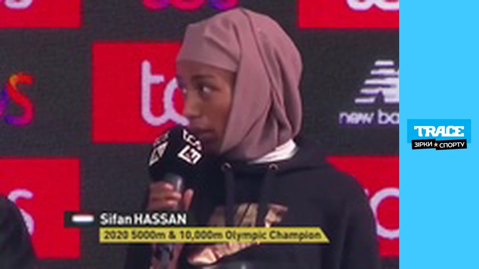 Путівник по іграм: Жіночі бігові дисципліни