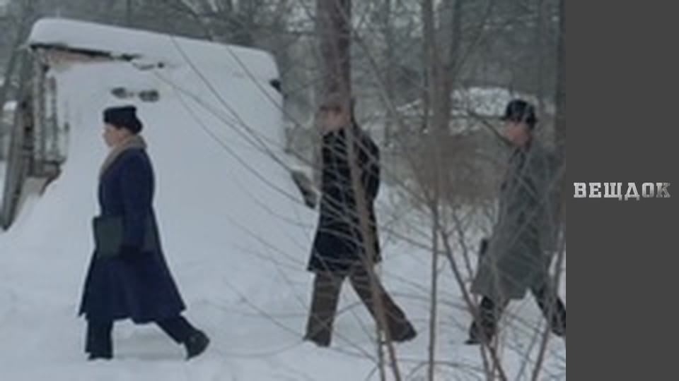 Речдок. Сезон 10 - серія 41