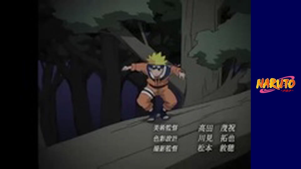 Naruto Season 1 Episode 8