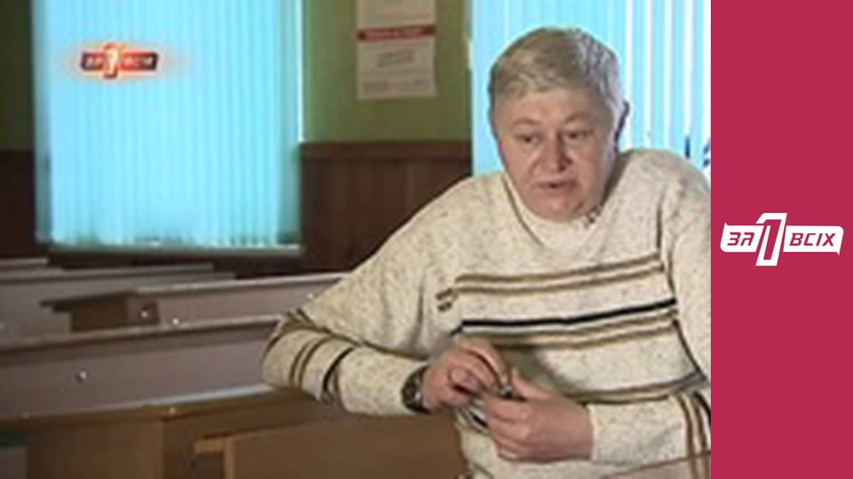 Подпалила сестру. Часть 1