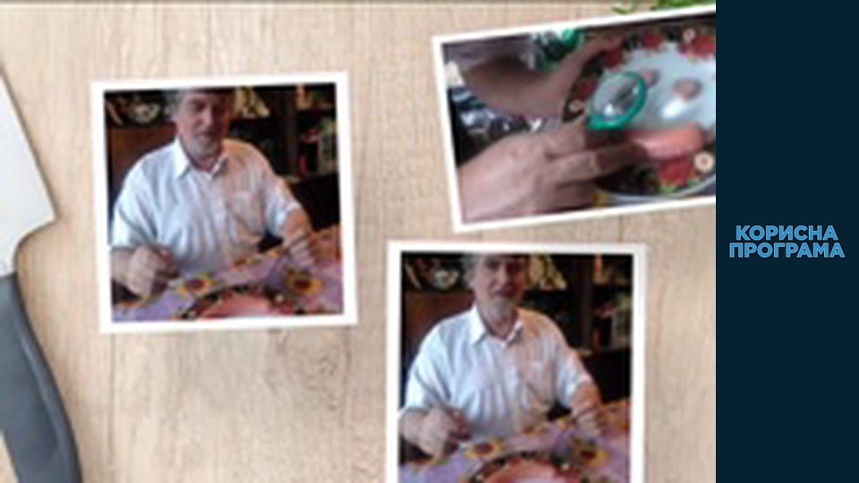 Корисна програма, Сезон 3, Випуск 4