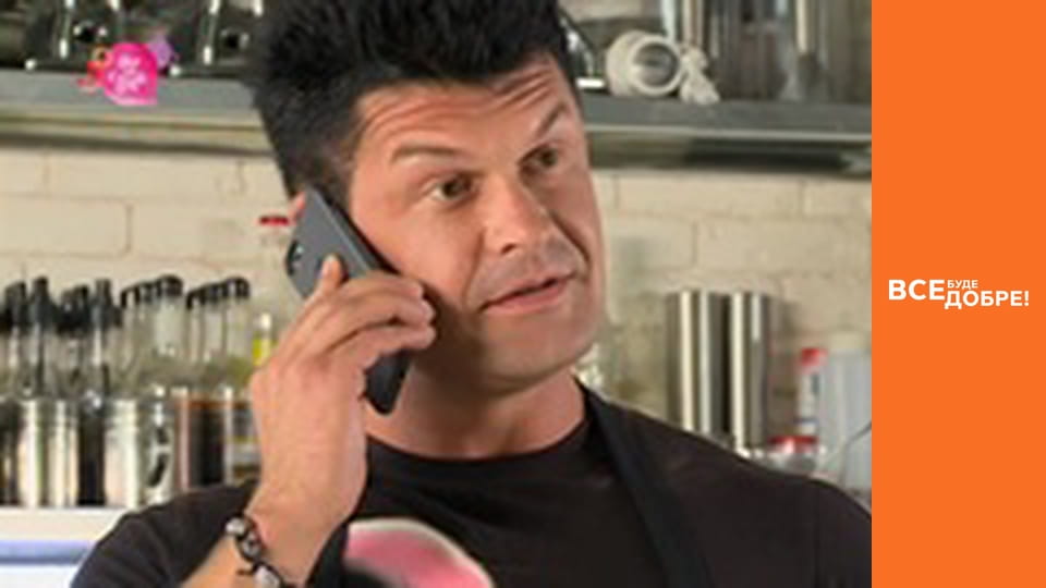 Season 4, Episode 16, Part 2