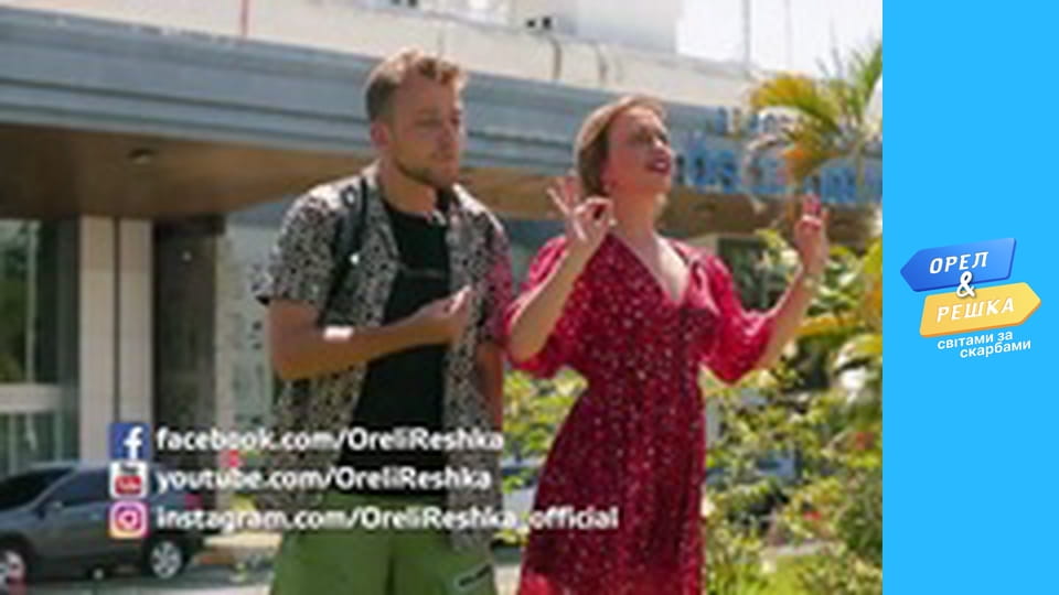 Wonders of the world, Season 2, Episode 9