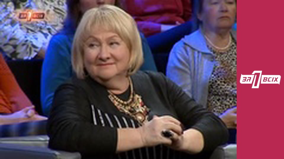 Резня. Часть 1