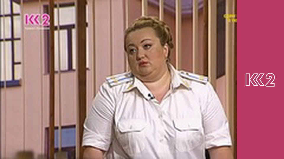 Телемагазин E153