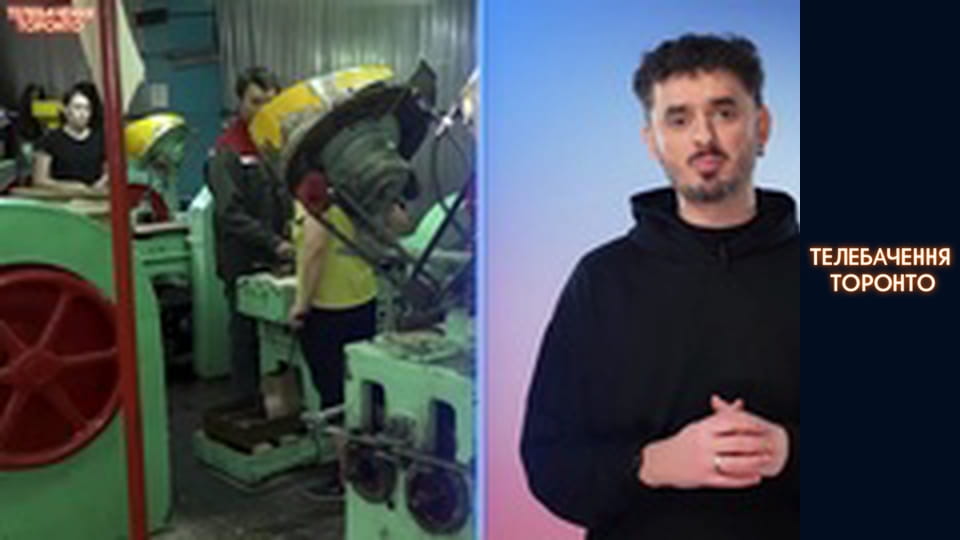 ЗІБРАВ ШАХЕД — ВИПЛАТИВ КРЕДИТ: як прості й аполітичні росіяни працюють на оборонку