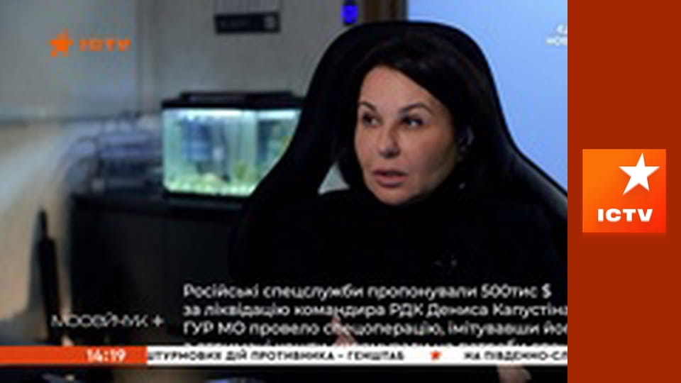 Інформаційний марафон