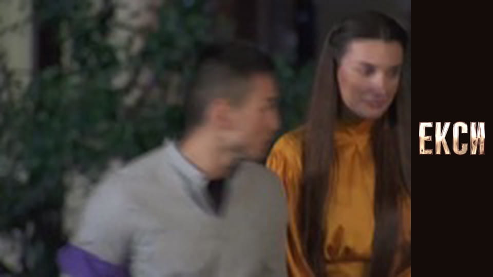 Екси, Сезон 3, Випуск 6