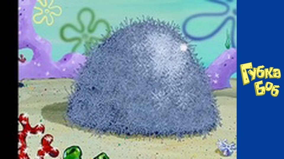 Губка Боб. Сезон 2 – серія 7