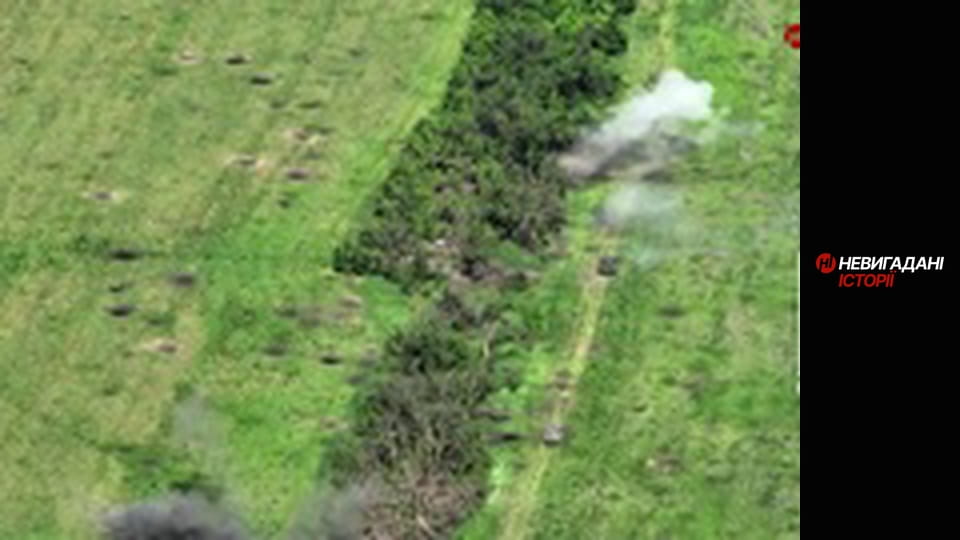 Невигадані історії.