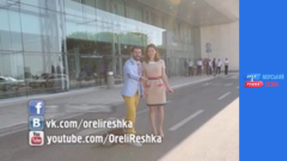 Resort season - Episode 4 - Dubrovnik