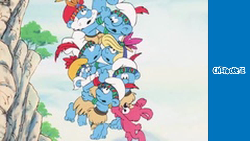 Златният носорог