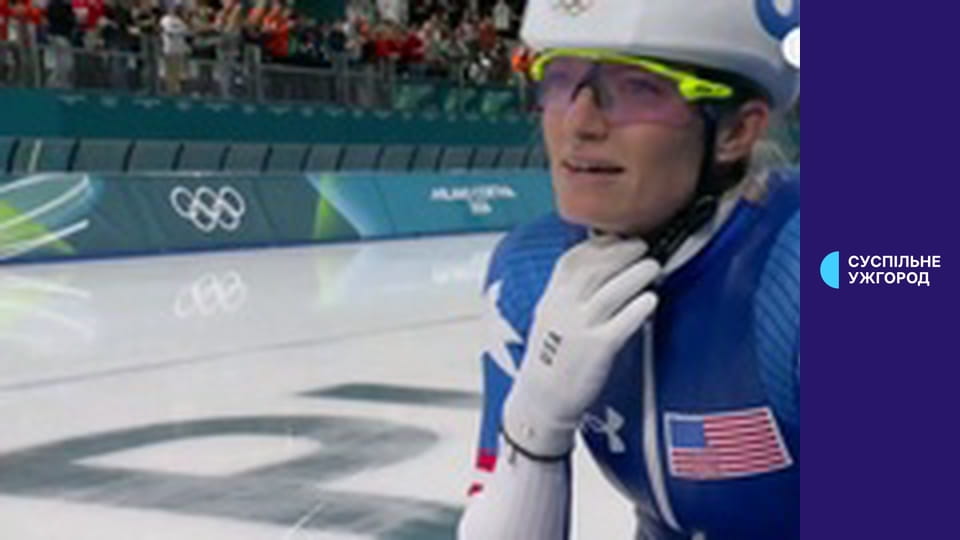 Яскраві миттєвості спортивних подій.