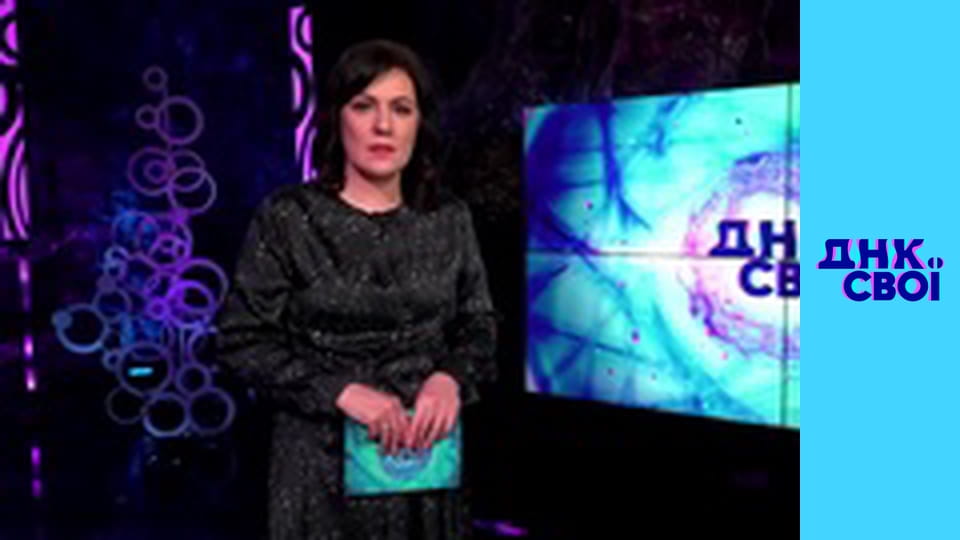 Сезон 2, Выпуск 9