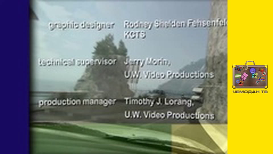 Смак подорожей. Кораловий риф, Фіджі.