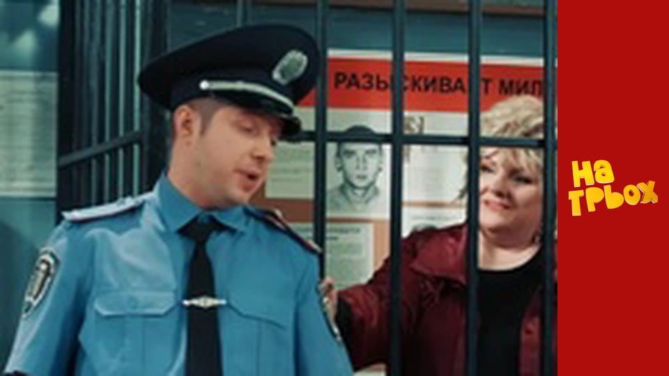 Сезон 2, Випуск 12