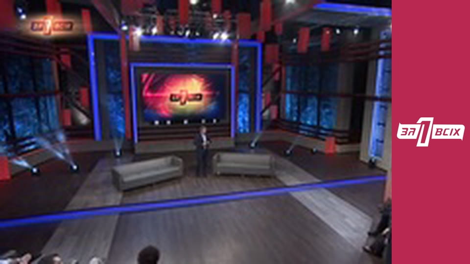 Привіт із Афганістану. Частина 1