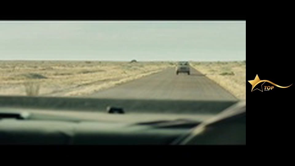 The Rover