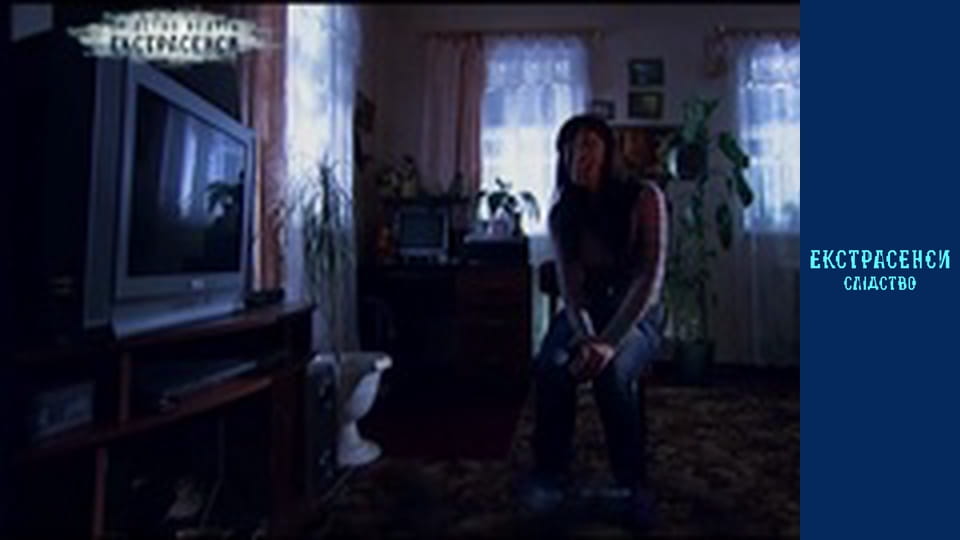 Расплата за грехи