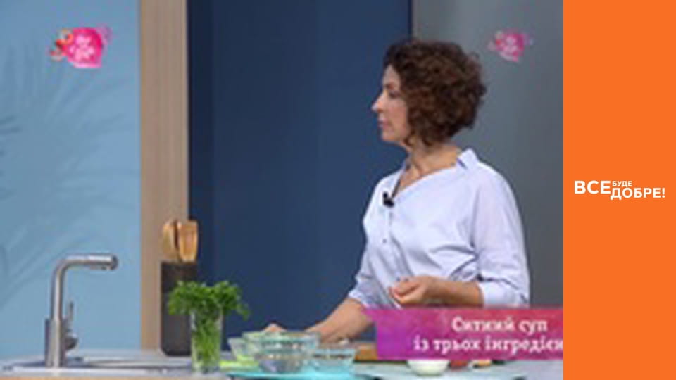 Сезон 4, Выпуск 45, часть 2