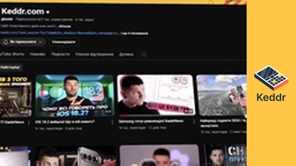 Apple AI та Galaxy AI непотрібні. От вам і штучний інтелект в смартфонах! KeddrNews