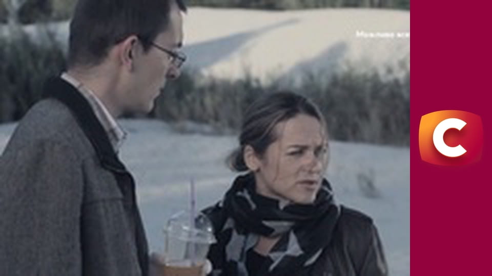 "Історія одного злочину", 8 сезон, 24 еп. "Слідча".