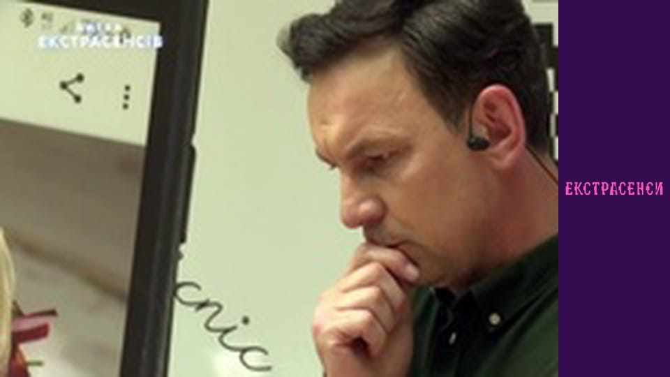 Сезон 21, Випуск 13