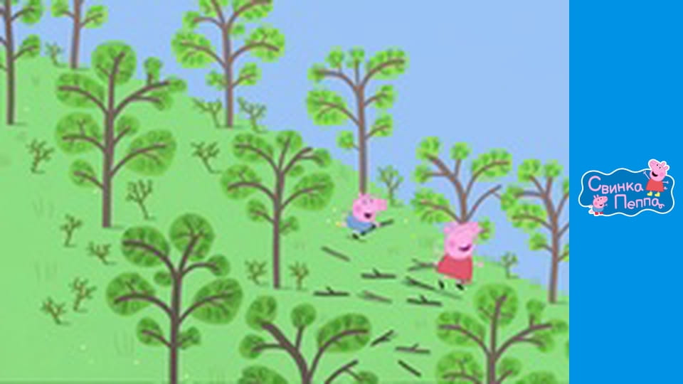 Відпочинок на природі