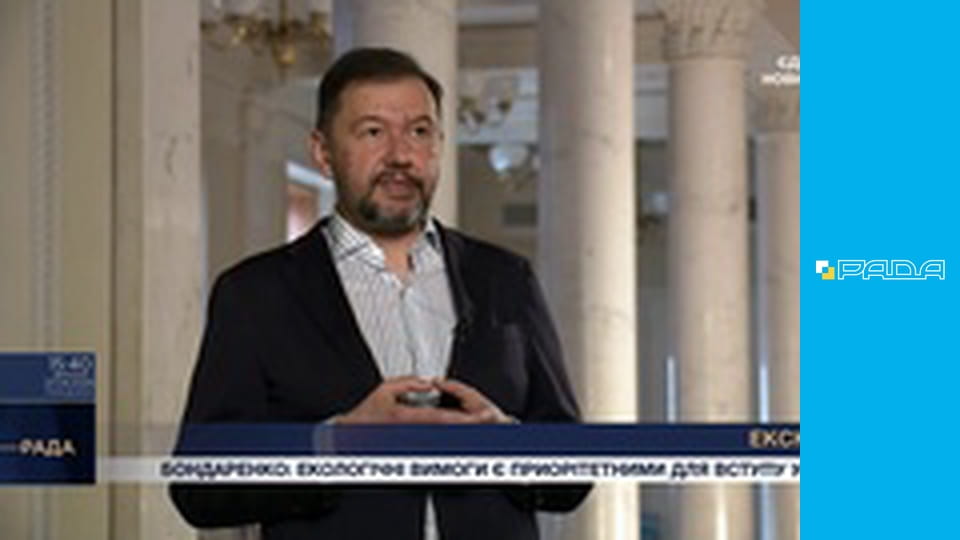 Інформаційний марафон