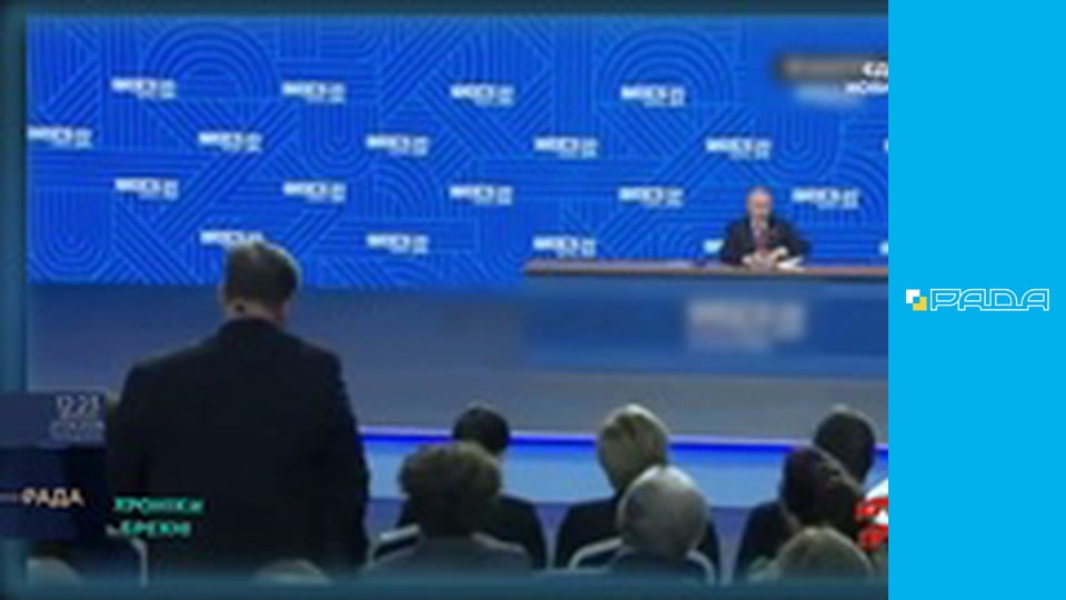 Інформаційний марафон