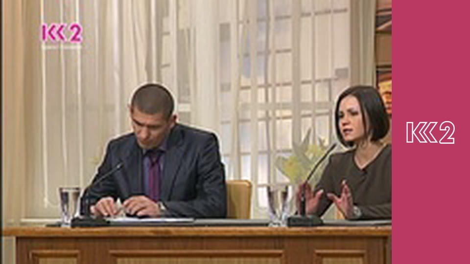 Стосується кожного S8E234 - Палаюче відео