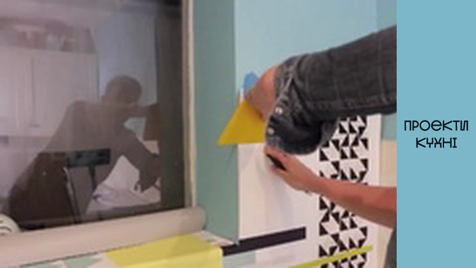 Шпалери на кухні