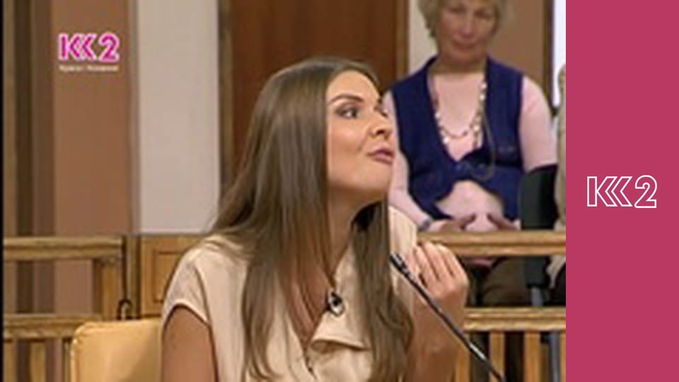 Сімейний суд E32 - Син для коханого