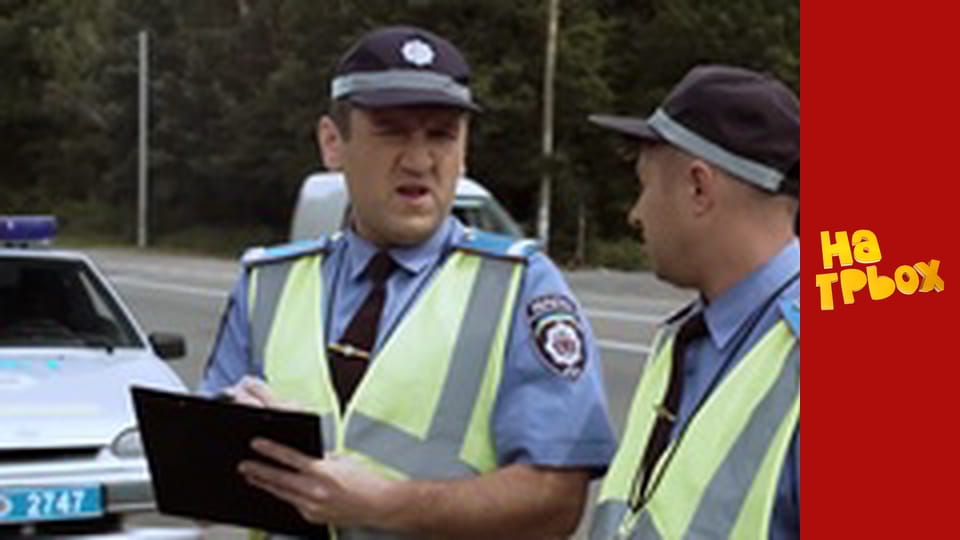 Сезон 5 Епізод 14